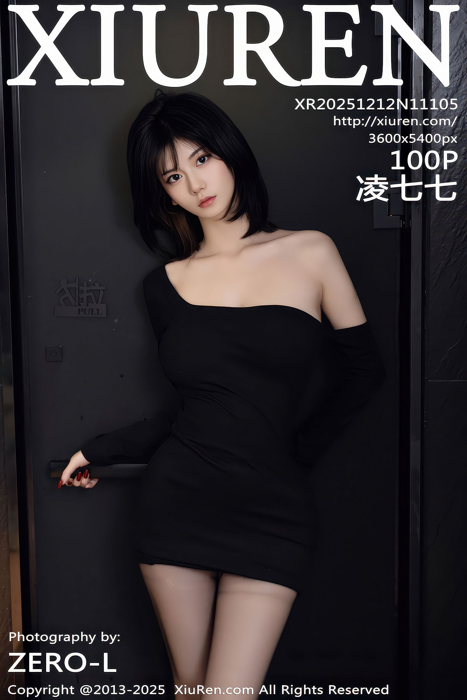 小仙女被大鸡巴草的爽歪歪メイリン モデルコレクション メ,变形金刚6免费播放